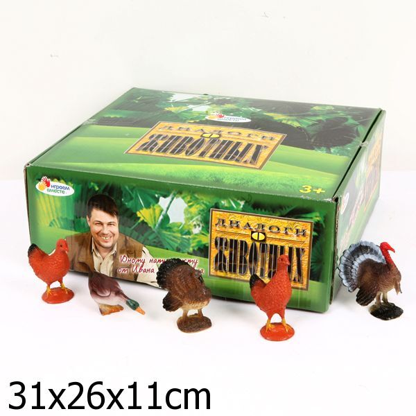 Фигурка домашняя птица 10 см. в ассортименте, арт. H9710(H-N)R (960), производитель Симбат, ISBN 462-0-00203-119-0, № 1