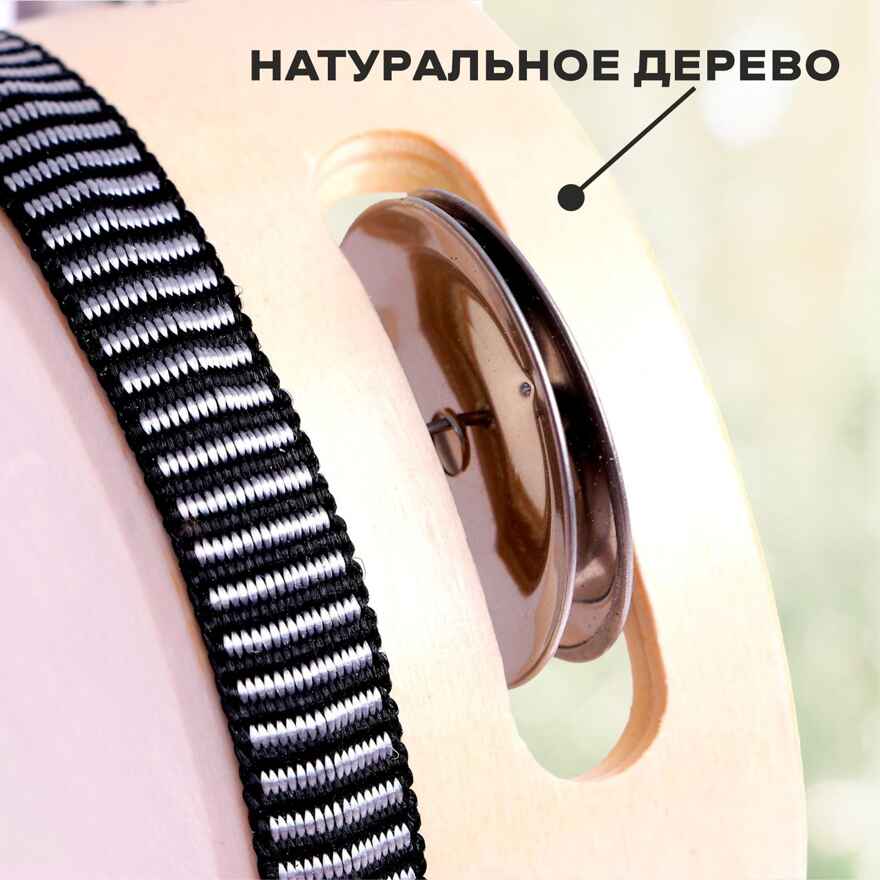 Бубен Классика 6 тарелок, арт. 7082022, производитель Sima-land (Сима-Ленд), ISBN 467-0-31460-770-5, № 3