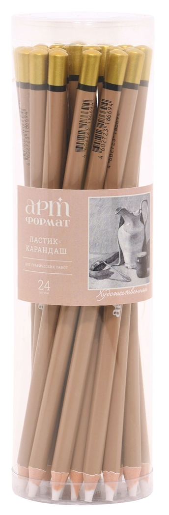 Ластик-карандаш, 170х7х7 мм цилиндрический, белый, мягкий, арт. AF13-161-01, производитель ФАРМ, ISBN 460-2-72318-669-4, № 2