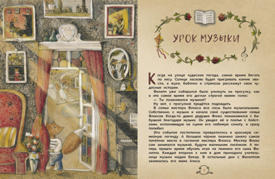 ДХЛ. Не сердись, мамочка Гребенник Ольга, производитель Стрекоза , ISBN 978-5-99513-943-0№ 2