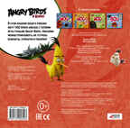 Angry Birds. 400 наклеек. Красный. Angry Birds в кино, производитель АСТ , ISBN 978-5-17095-844-3, № 2