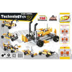 3D-Конструктор SDL Technic на радиоуправлении ШМЕЛЬ R/C, арт. 2017A-29, производитель SDL Technic (СДЛ Техник), ISBN 695-0-59011-729-6, № 1