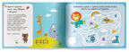 IQ игры с наклейками. Хитрые дорожки. 4-7 лет, производитель Айрис-пресс , ISBN 978-5-81128-514-3, № 3
