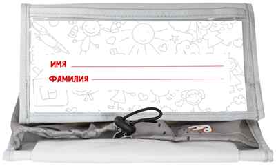 Кармашки-органайзер в шкафчик 5 карманов 83x24 см. серый, арт. КОККМ-У, производитель ФАРМ, ISBN 460-2-72317-518-6№ 5