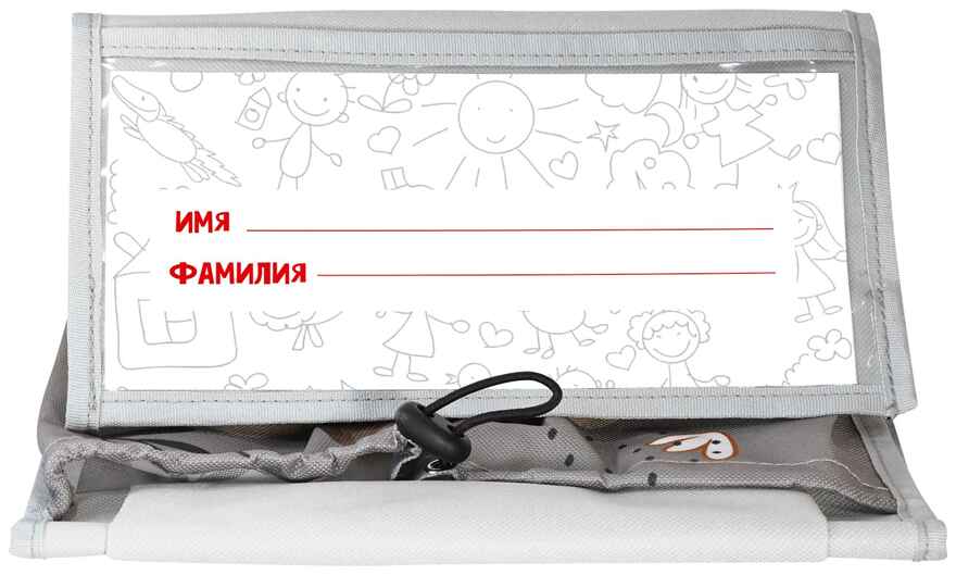 Кармашки-органайзер в шкафчик 5 карманов 83x24 см. серый, арт. КОККМ-У, производитель ФАРМ, ISBN 460-2-72317-518-6, № 5