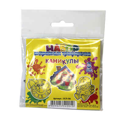 Leeho Набор трафаретов витражных 3 шт. Каникулы, арт. 0121908, производитель СервисТорг, ISBN 880-9-02554-014-8№ 1