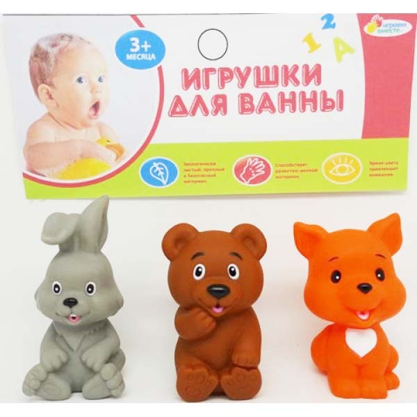 Игрушки для ванной (заяц, лиса, мишка) в сетке, арт. LXB333_335_336, производитель Симбат, ISBN 469-0-59011-376-9, № 3