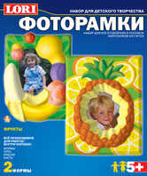 Фоторамки из гипса "Фрукты", производитель LORI (Лори), ISBN 460-7-04532-168-6 № 1