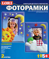 Фоторамки из гипса "Сновидения", производитель LORI (Лори), ISBN 460-7-04532-252-2 № 1