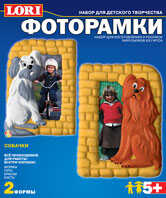 Фоторамки из гипса "Собачки", производитель LORI (Лори), ISBN 460-7-04532-346-8 № 1