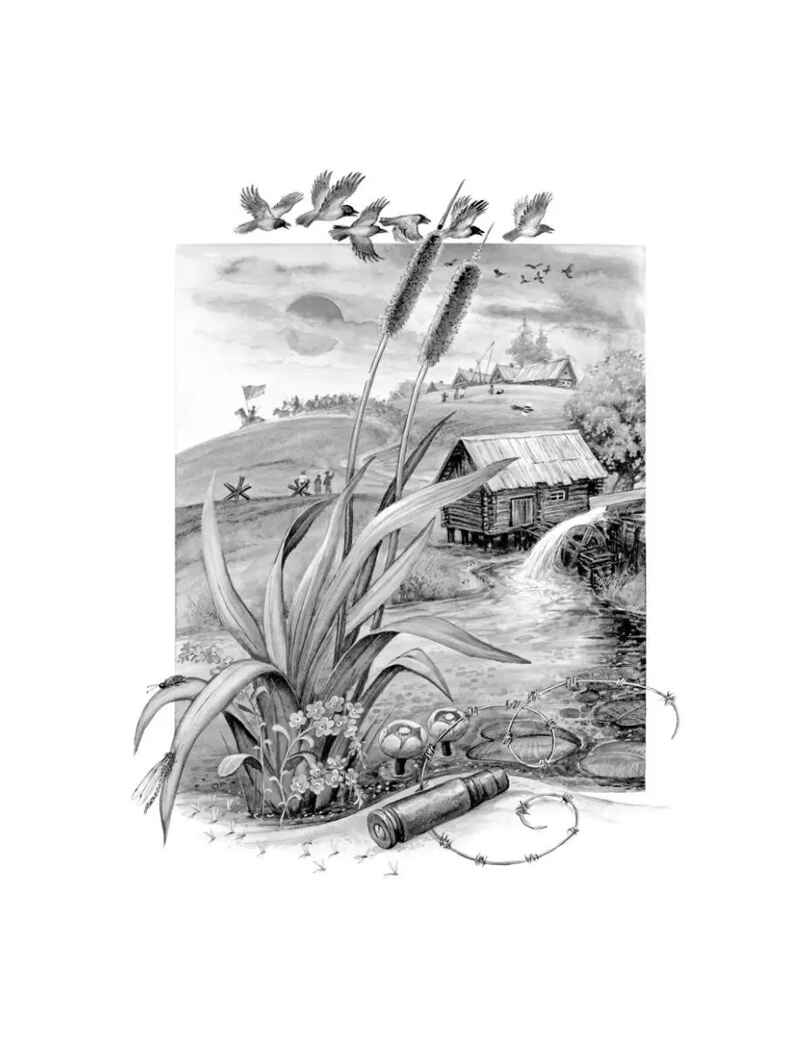 Тёплый хлеб. Сказки и рассказы, производитель АСТ , ISBN 978-5-17147-262-7, № 3