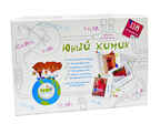 Юный химик, производитель Инновации для детей, ISBN 460-7-13872-701-2, № 1