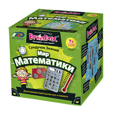 Cундучок знаний &quot;Мир математики&quot;, производитель ИнтерХит, ISBN 502-5-82290-718-9, № 1
