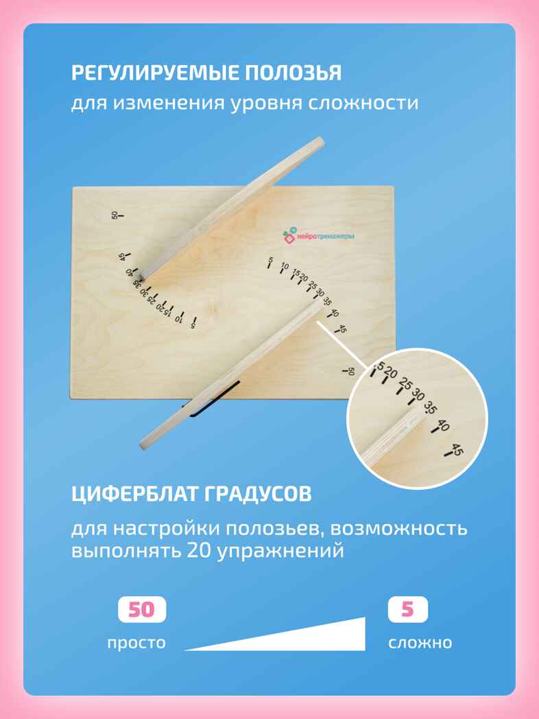 Комплект &quot;Макси&quot;, производитель &quot;Интернет Проекты&quot;, ISBN 200-9-46938-199-4, № 2