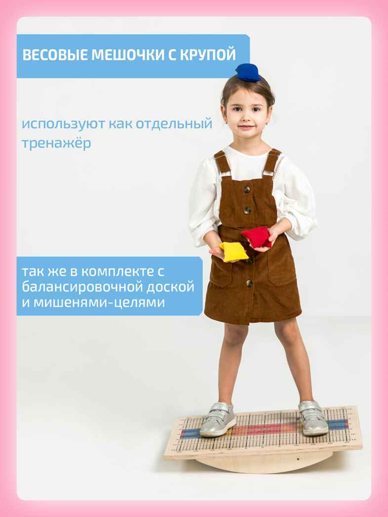 Комплект &quot;Макси&quot;, производитель &quot;Интернет Проекты&quot;, ISBN 200-9-46938-199-4, № 13