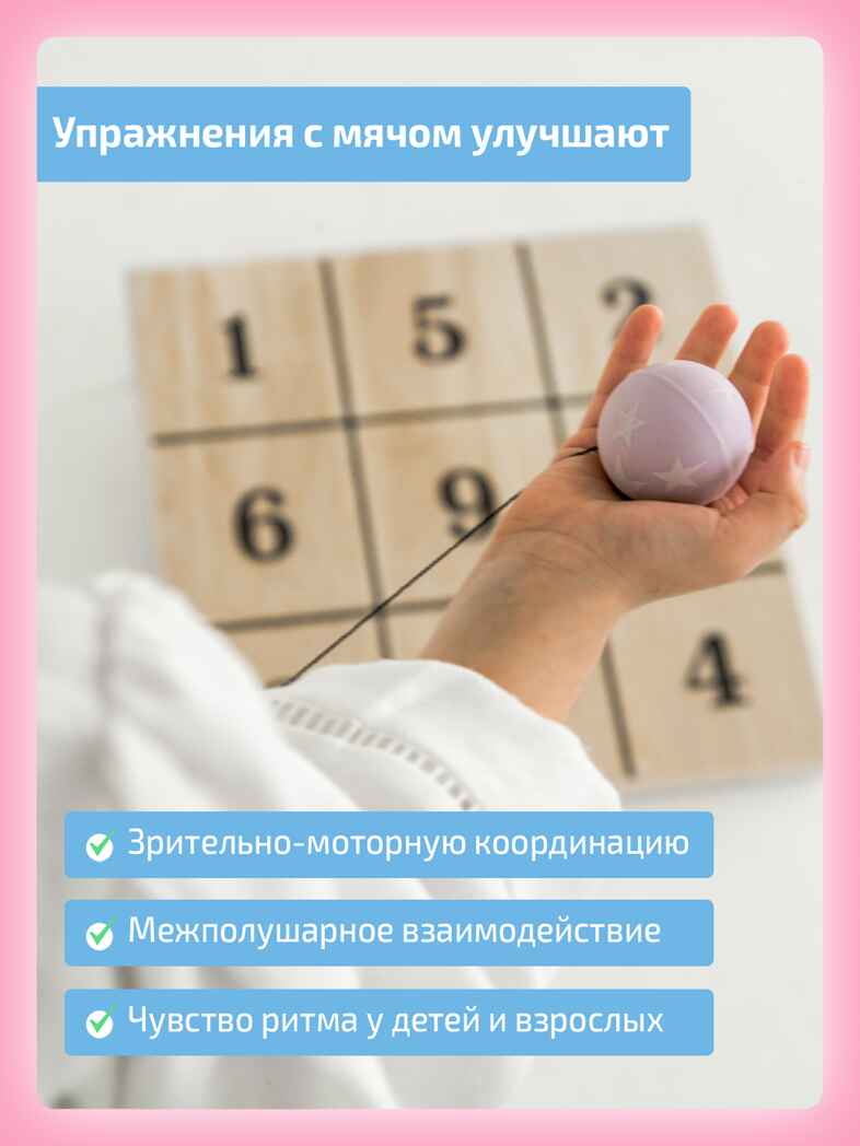 Комплект &quot;Макси&quot;, производитель &quot;Интернет Проекты&quot;, ISBN 200-9-46938-199-4, № 19