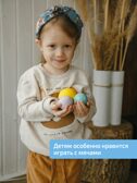 Комплект &quot;Макси&quot;, производитель &quot;Интернет Проекты&quot;, ISBN 200-9-46938-199-4, № 20