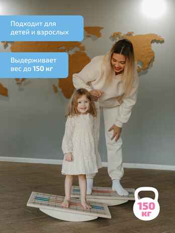 Комплект &quot;Макси&quot;, производитель &quot;Интернет Проекты&quot;, ISBN 200-9-46938-199-4№ 3