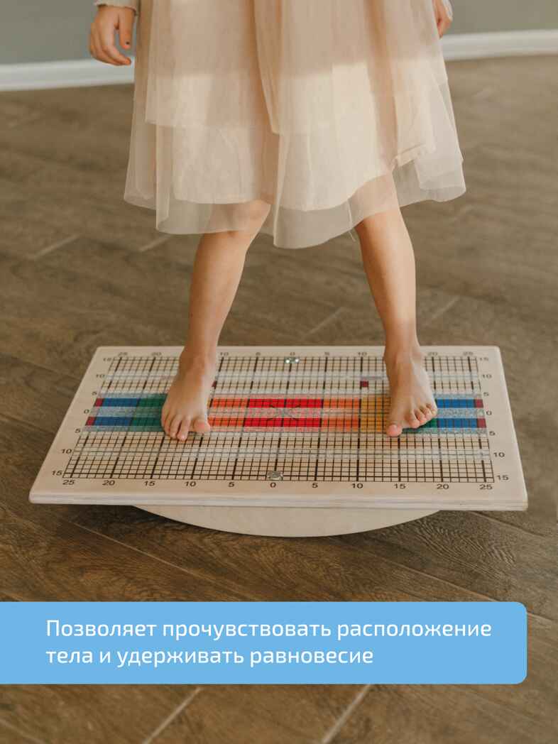 Комплект &quot;Макси&quot;, производитель &quot;Интернет Проекты&quot;, ISBN 200-9-46938-199-4, № 25