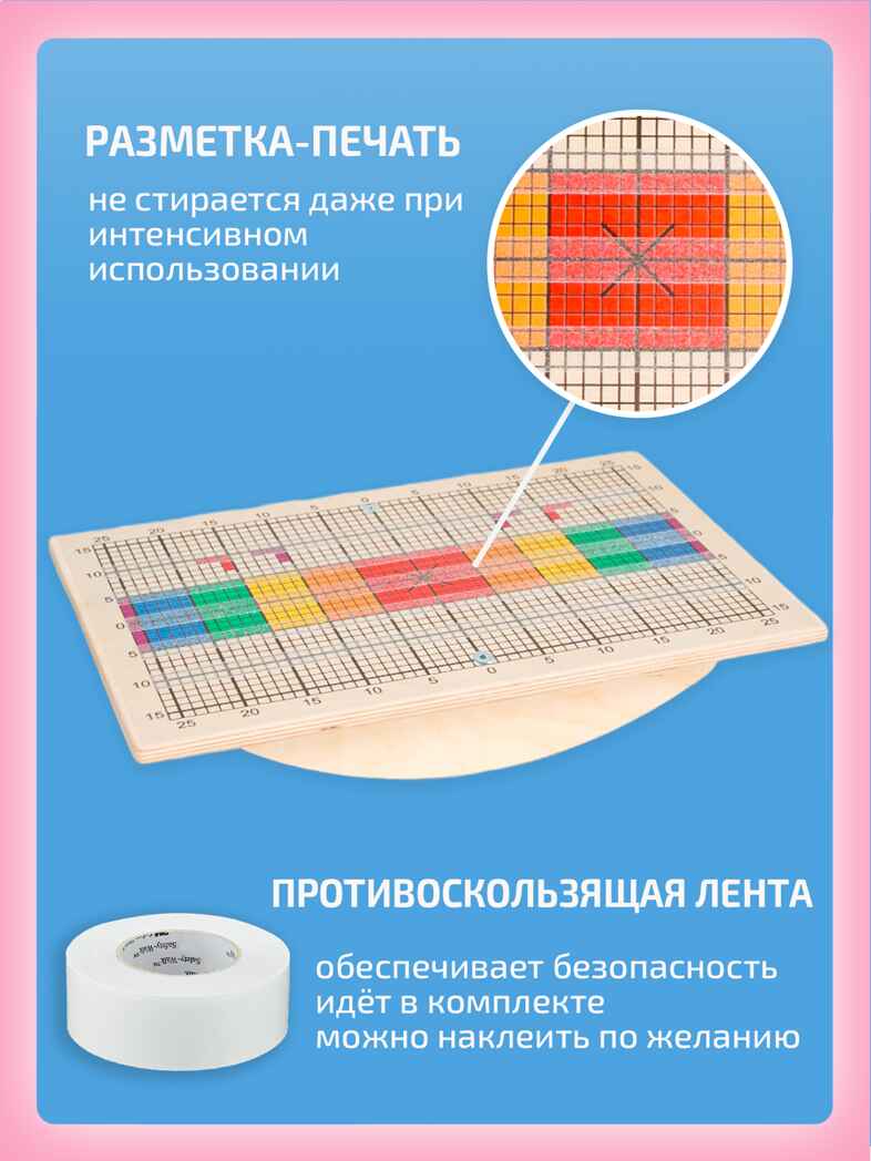 Комплект &quot;Макси&quot;, производитель &quot;Интернет Проекты&quot;, ISBN 200-9-46938-199-4, № 27