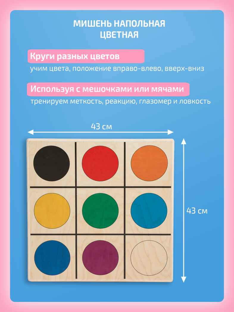 Комплект &quot;Макси&quot;, производитель &quot;Интернет Проекты&quot;, ISBN 200-9-46938-199-4, № 9