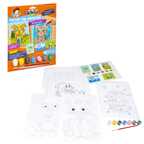 Набор для творчества Рисуем по номерам Животные 5 дизайнов , арт. ВВ1476, производитель Bondibon (Бондибон), ISBN 489-5-13601-378-1, № 2