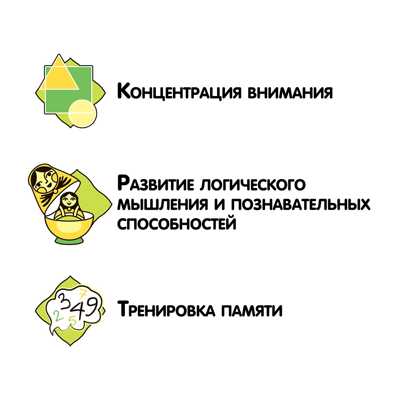 Пазлы для малышей Транспорт- настольная игра, арт. ВВ4333, производитель Bondibon (Бондибон), ISBN 489-5-13604-528-7№ 8