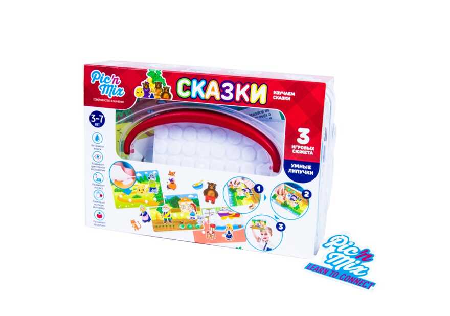 Игра настольная развивающая Сказки, арт. 117004, производитель Pic'nMix (ПикнМикс), ISBN 460-0-18117-004-0, № 1