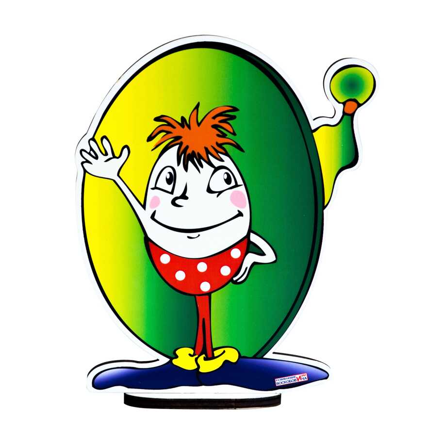 Магнолик, производитель Развивающие игры Воскобовича, ISBN 462-7-08147-041-4, № 1