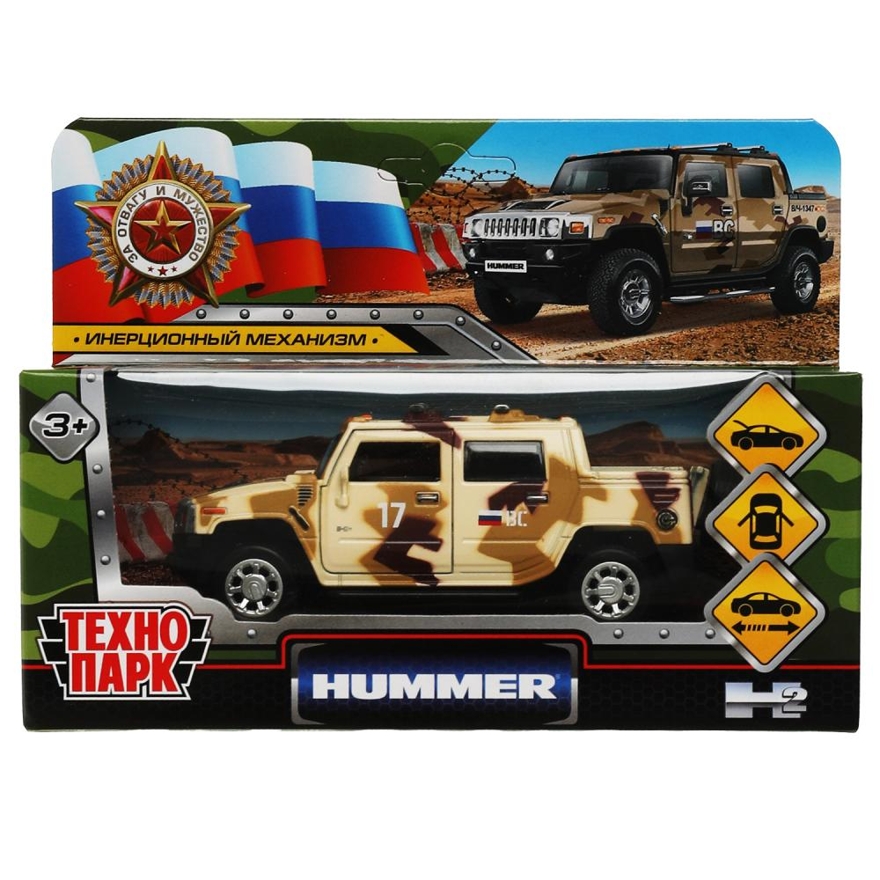 Hummer H2 пикап инерционный 12 см., арт. HUM2PICKUP-12MIL-BN, производитель Симбат, ISBN 468-0-10798-139-4, № 1