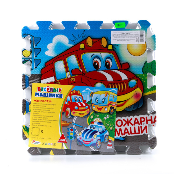 Коврик-пазл Играем вместе Веселые машинки 8 сегментов, арт. FS-AUTO, производитель Симбат, ISBN 469-0-59009-046-6, № 1