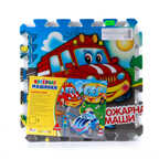 Коврик-пазл Играем вместе Веселые машинки 8 сегментов, арт. FS-AUTO, производитель Симбат, ISBN 469-0-59009-046-6, № 1