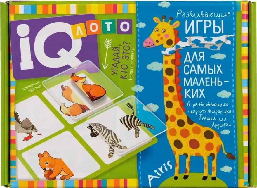 Пластиковое лото для малышей. Угадай, кто это? Найди половинку. Куликова Е.Н. IQ Лото, производитель Айрис-пресс , ISBN 465-0-38821-106-0, № 1