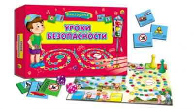 Викторина для малышей. Уроки безопасности, арт. ИН-9172, производитель Рыжий кот, ISBN 978-5-37809-172-0№ 1
