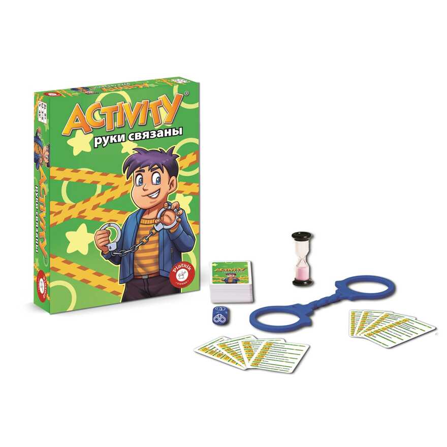 Activity Руки связаны, арт. 717604, производитель Piatnik (Пятник), ISBN 900-1-89071-760-4, № 1