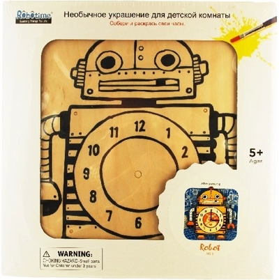 Часы-конструктор деревянные - Робот раскраска, арт. AC215P, ISBN 200-0-85993-600-8№ 1