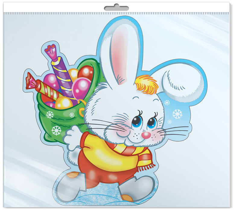 *ФМ-14455 Плакат вырубной А4 В ПАКЕТЕ. Зайчик с мешком подарков (Уф-лак), производитель Сфера ТЦ , ISBN 463-0-11202-360-2, № 1
