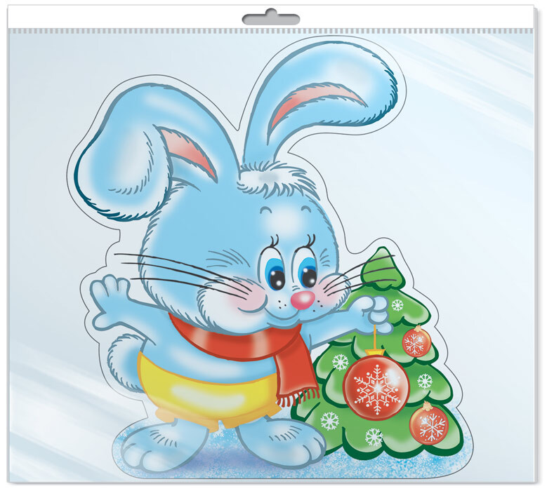 *ФМ-14456 Плакат вырубной А4 В ПАКЕТЕ. Зайчик с Новогодней елкой (Уф-лак), производитель Сфера ТЦ , ISBN 463-0-11202-361-9, № 1