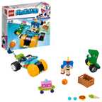 LEGO Unikitty 41452 Игрушка Юникитти Велосипед принца Паппикорна, производитель LEGO (ЛЕГО), ISBN 570-2-01611-175-0, № 1