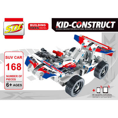 Базовый 3D-Конструктор SDL KID-CONSTRUCT Кроссовер белый, 168 деталей, арт. 2018A-2, производитель SDL Technic (СДЛ Техник), ISBN 695-0-59011-802-6№ 1