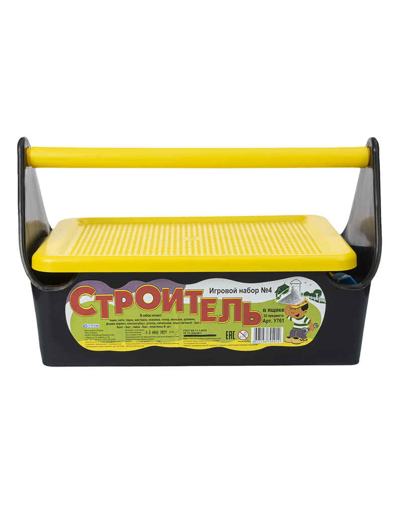 Игровой набор строитель N4 (сито+терка+ножовка+молоток+уровень+др), производитель СТРОМ, ISBN 460-7-05679-491-2, № 1