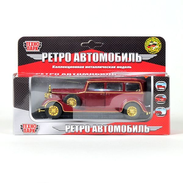 Технопарк Машина ретро, арт. 844-WB, производитель Симбат, ISBN 469-0-59001-024-2, № 2