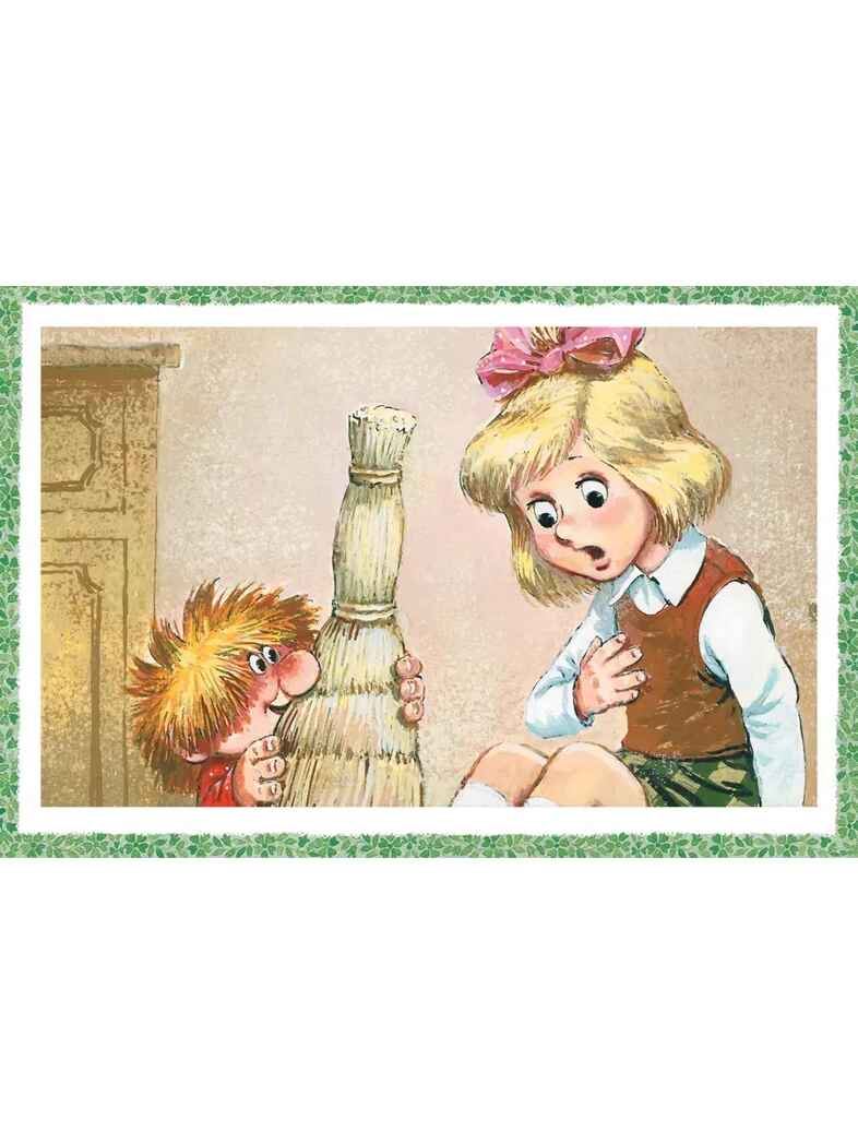 Домовёнок Кузька, производитель АСТ , ISBN 978-5-17165-992-9, № 7