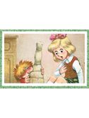 Домовёнок Кузька, производитель АСТ , ISBN 978-5-17165-992-9, № 7