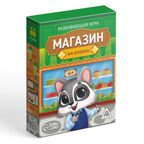 Развивающая игра Магазин на кубике, 35 карт, арт. 10179934, производитель ЛАС ИГРАС, ISBN 290-0-10179-934-7, № 5