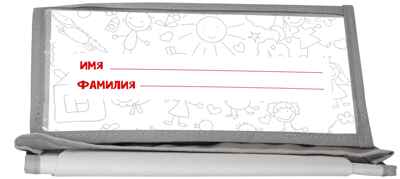 Кармашки-органайзер в шкафчик 5 карманов 83x24 см. серый с наклейками, арт. КОСККМ-У, производитель ФАРМ, ISBN 460-2-72317-521-6№ 6
