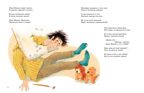 Большая книга стихов, сказок и весёлых историй, производитель Махаон , ISBN 978-5-38926-919-4, № 7