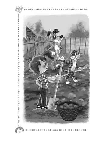 Дядя Фёдор идёт в школу. Успенский Э., производитель АСТ , ISBN 978-5-17119-781-0№ 4