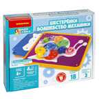 Игра настольная логическая Шестеренки. Волшебство механики, арт. ВВ5083/1, производитель Bondibon (Бондибон), ISBN 489-5-13605-411-1, № 2