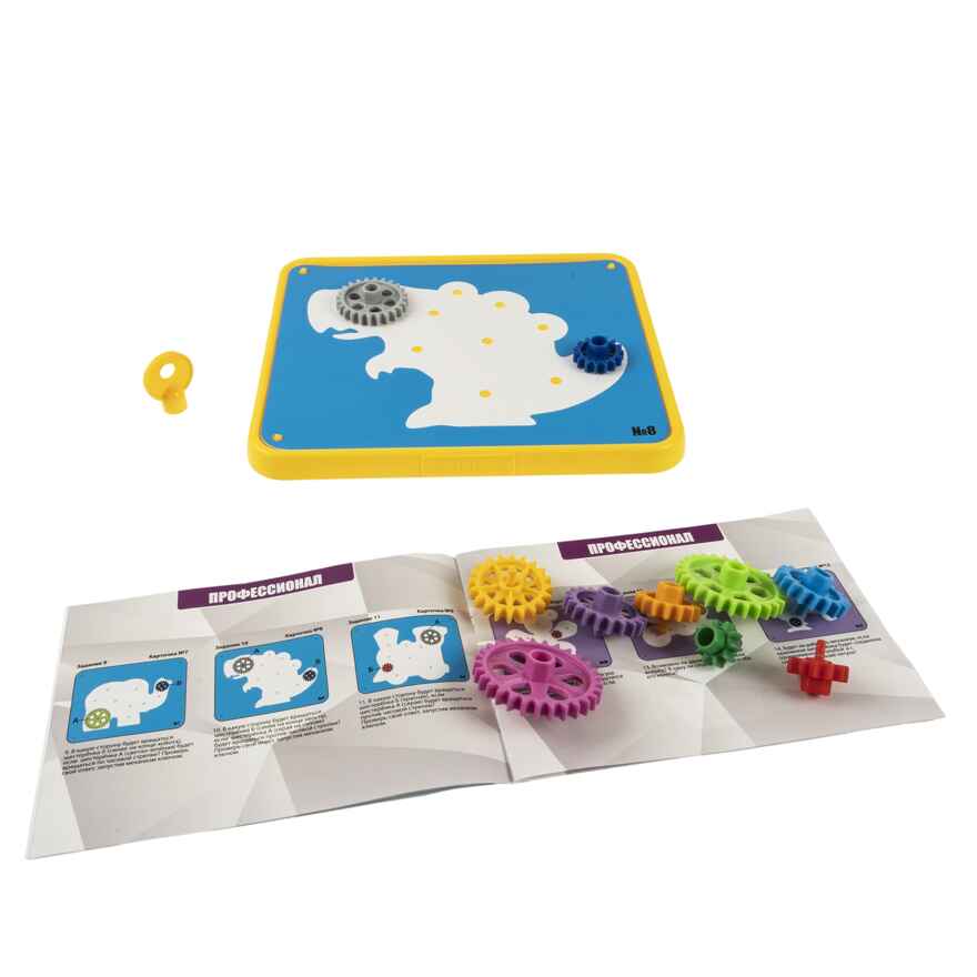 Игра настольная логическая Шестеренки. Волшебство механики, арт. ВВ5083/1, производитель Bondibon (Бондибон), ISBN 489-5-13605-411-1, № 7